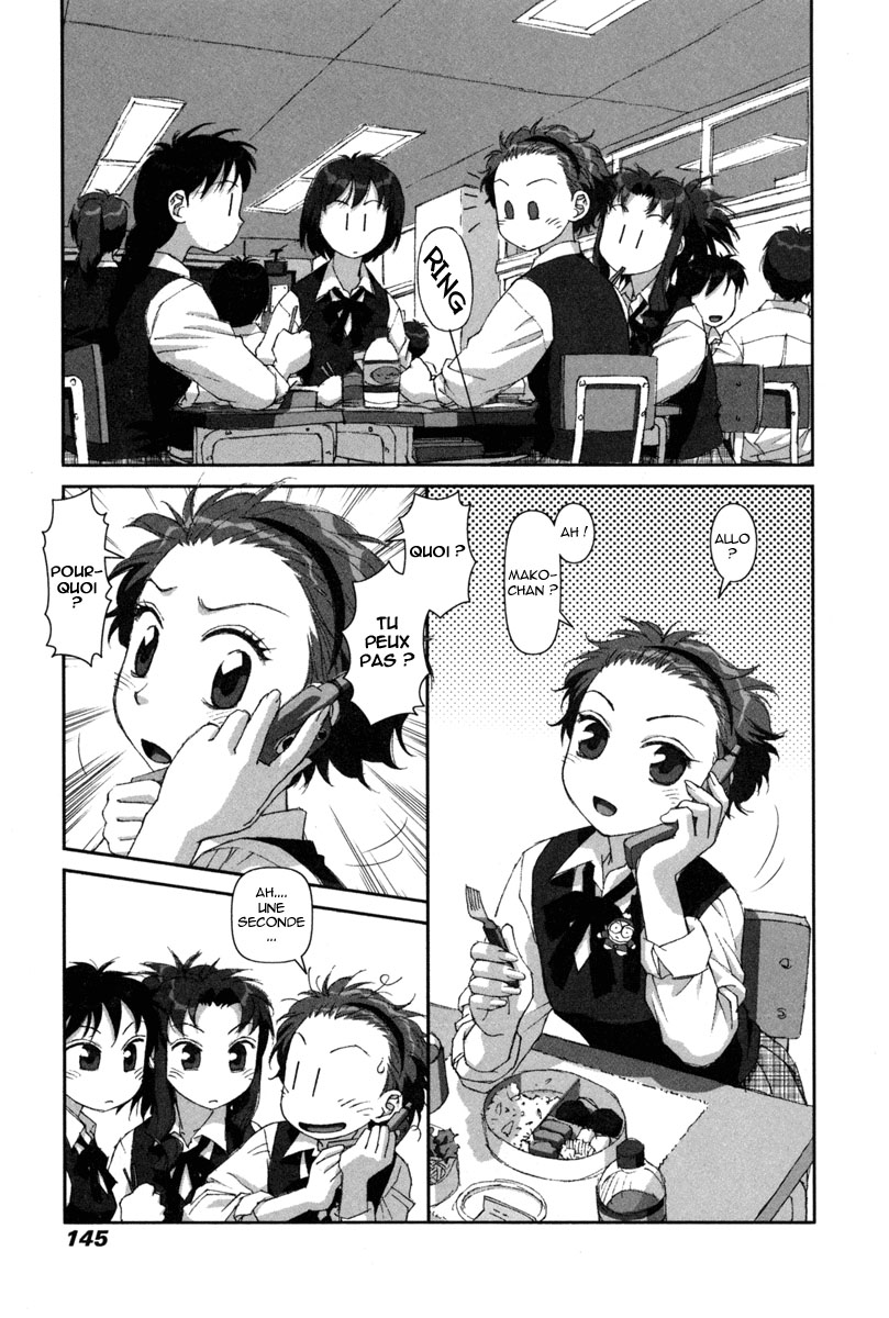 img Boku no Futatsu no Tsubasa 21